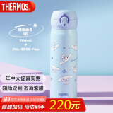 膳魔师（THERMOS）保温杯500ml男女士儿童保冷水杯子端午节礼物JNL-505S大耳狗蓝色