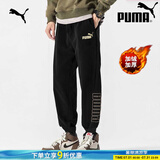 彪马（PUMA）男裤 新款裤子男针织长裤宽松透气卫裤休闲健身跑步黑色运动裤 848257-01/金标-加绒保暖 L 推荐体重140-160斤