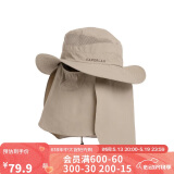 迪卡侬太阳帽夏折叠透气遮脸户外出游大沿防晒帽-4084637
