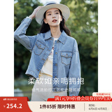 茵曼（INMAN）章若楠同款复古休闲女装短款牛仔外套2025年春季新款长袖上衣 牛仔蓝-18518171 S