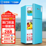 香雪海  小冰箱家用迷你小型冰箱 冷藏保鲜小冰箱 宿舍租房电冰箱 42S118E蓝色【一级节能 冷藏冷冻】