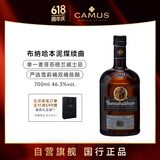 布纳哈本(bunnahabhain) 泥煤续曲苏格兰单一麦芽 威士忌 700ML 进口洋酒