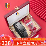 古士旗品牌男士皮带男真皮自动扣腰带商务裤带礼盒生日礼物送男友老公