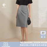范思蓝恩201028气质开叉半身裙女夏季中长款高腰a字裙职业 高级灰 S