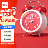 得力（deli）儿童节礼物迷你夜光闹钟家庭卧室床头钟儿童学生专用起床神器 年庆款红色