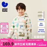 迷你巴拉儿童羽绒服男女童厚款保暖连帽棉服防风保暖羽绒外套【防水透湿】 白紫色调 100