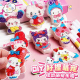 煦贝乐木浆棉发泡肌理画捏捏乐海绵吸水儿童diy手工女孩过家家玩具