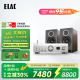 意力（ELAC） Debut Reference DBR62  HIFI音响套装书架箱无源音箱2.0声道专业高保真音响套装 【套装】DBR62+PMA-900HNE