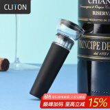 CLITON红酒塞 红酒瓶塞葡萄酒塞真空塞 保鲜密封塞子红酒抽真空瓶塞