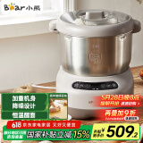 小熊（Bear）和面机 全自动家用商用揉面机 大容量活面机 面粉搅拌打面机 厨师机 HMJ-A70C1 7L