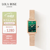 LOLA ROSE罗拉玫瑰小绿表女士手表女节日礼物送女友生日礼物女
