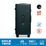 ITO行李箱PISTACHIO拉杆箱男女旅行箱大容量登机箱森绿30英寸
