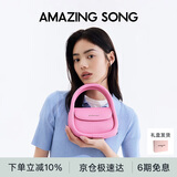 Amazing Song乙颂女包【陈都灵同款】软欧包中号高级感单肩斜挎女包生日礼物