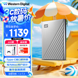 西部数据（WD）5TB 移动硬盘type-c Mac专用 Ultra系列 2.5英寸 银 机械硬盘 笔记本电脑外接加密 大容量家庭存储