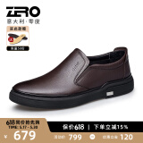 零度Zero皮鞋男新款商务休闲皮鞋英伦一脚蹬男鞋舒适软底乐福鞋 暗棕色 39 (245mm)