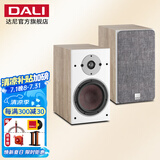 达尼（DALI） OBERON3博睿3号高保真2.0声道书架无源hifi音箱 家用桌面音响 浅橡木色