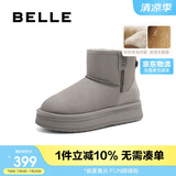 百丽君妍同款小暖炉2代保暖御寒雪地靴女商场D1K2DDD4 灰色 38