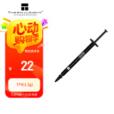 Thermalright(利民) TF9(1.5g)(散热配件/CPU散热膏/1.5g装/导热系数14/笔记本导热膏/附带利民刮刀)