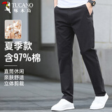 啄木鸟（TUCANO）休闲裤男士夏季商务休闲直筒修身纯色百搭长西装裤男装 黑色34