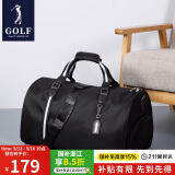 高尔夫（GOLF）旅行包男士运动健身包独立鞋仓干湿分离斜挎出差包手提行李包袋