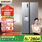 三星（SAMSUNG）516L对开双门超薄冰箱全环绕循环家用制冰风冷无霜净味除菌国家补贴15% 银 RS52B3000M9/SC