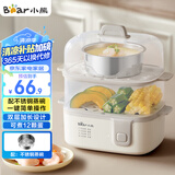 小熊（Bear）煮蛋器 蒸蛋器 双层家用多功能 高温保护早餐蛋羹迷你电蒸锅  ZDQ-D12R3配蒸碗