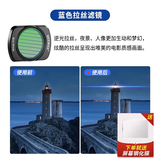 纽尔（NEEWER）大疆DJl pocket3滤镜磁吸快拆ND/UV/CPL/黑柔口袋3电影镜头拍摄减光偏振减光星光特效增广滤镜配件