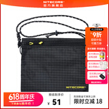 奈特科尔npp01 mini轻便通勤斜挎包diy扩展小型副包 npp01【1L】