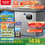 澳柯玛（AUCMA）230升风冷无霜冰柜家用单温冷藏柜冷冻柜小冰柜小型冷柜冰箱天际线系列 BC/BD-230WSD 国家补贴20%