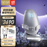 妞娃（newa）【新款星河铂金】妞娃以色列RF美容仪 无线智能物联版 星河铂金（SmartT II）