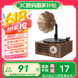 山水T33多媒体无线蓝牙音响便携式复古摆件桌面迷你留声机小音箱插卡收音机音乐播放器