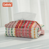 DUBADU 布艺纸巾盒圣诞风纸巾袋民族风装饰纸巾收纳盒抽纸袋机洗无甲醛 Grace02 长20宽10高5cm