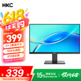 HKC 24.5英寸IPS高清屏幕100Hz爱眼低蓝光99%sRGB广色域不闪屏可壁挂电脑办公电竞游戏显示器V2511