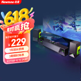纽曼（Newmine）V6 家用电脑音响游戏立体声环绕音箱 带麦克风蓝牙5.3桌面笔记本台式机炫彩RGB电竞音响套装黑色