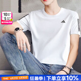 阿迪达斯（adidas）男装短袖 25夏新款网球运动服快干透气休闲半袖圆领休闲时尚T恤衫 白/反光细节/清风面料/主推款 L 【175-180cm/150-160斤】