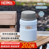 膳魔师（THERMOS）焖烧杯焖烧壶520ml大容量316钢保温饭盒保温桶罐子TSK2-520S BL