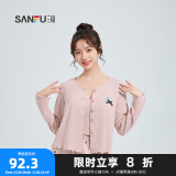 三福女秋季抗菌胸杯三件套睡衣 舒适开衫吊带长裤家居服488145 点/粉 M
