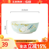 玉泉 绿之灵欧式骨瓷餐具米饭碗碟厨房套件陶瓷餐具碗碟 面碗绿色