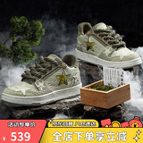 Kaalixto&beaster联名款板鞋国潮星星鞋男女同款舒适百搭情侣鞋龙井38