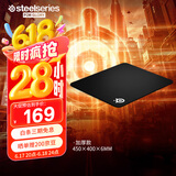 赛睿（SteelSeries）加厚版鼠标垫 QcK Heavy Large 450*400*6mm 游戏电竞鼠标垫 电竞fps顺滑鼠标垫CSGO 电脑桌垫