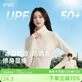 VVC成毅同款防晒衣502UV女小蛮腰防晒服防紫外线立领透气外套ZT 烟白色 L 【100-125斤】