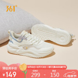361°运动鞋女云舒3春夏季网面复古透气休闲老爹鞋子女682316706-1