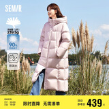 森马（Semir）90%鸭绒羽绒服女长款宽松显瘦冬季轻暖连帽外套防水109723113001