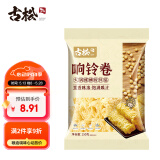 古松 响铃卷150g 油炸腐竹豆腐皮关东煮螺蛳粉火锅食材 二十年品牌