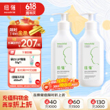  新生儿宝宝护肤霜清爽水润护肤乳不油腻 婴幼儿精华露200g*2