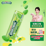 绿箭无糖薄荷糖薄荷味23.8g约35粒/瓶 清新口气休闲零食糖果白鹿同款