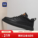 海澜之家HLA男鞋休闲皮鞋子男士板鞋运动鞋HAAXXM1EBF038 黑色41