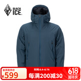 黑冰男士连帽棉服秋冬防风保暖轻量夹克Primaloft户外运动棉服 钴月蓝 L