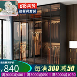 凯帝格 钢化玻璃门衣柜卧室轻奢意式简约现代大衣橱组合家具三四五六门 不带顶柜【总高2米】 【长1.2米】3门