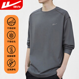 回力长袖t恤男圆领印花宽松套头秋季打底衫潮流休闲舒适上衣男装